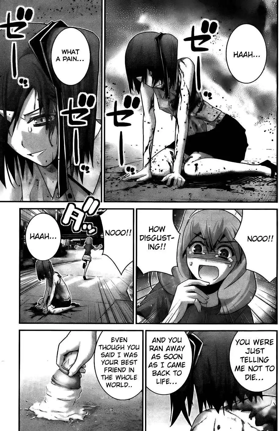 Gokukoku no Brynhildr Chapter 60 17